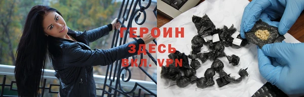 a pvp Михайловск