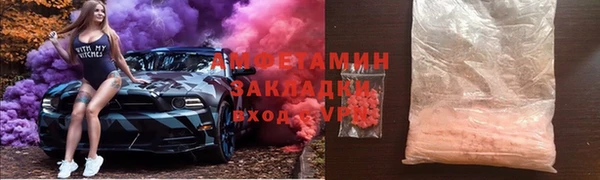 марихуана Михайлов