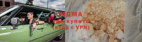 a pvp Аксай