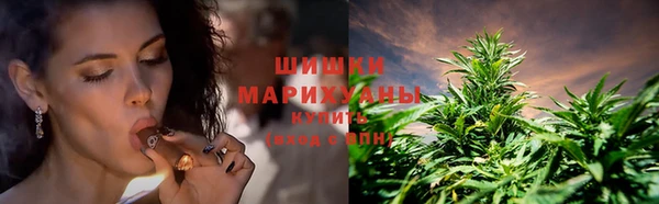 тгк Михайловка
