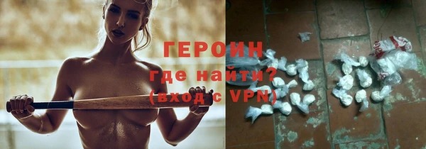 a pvp Михайловск