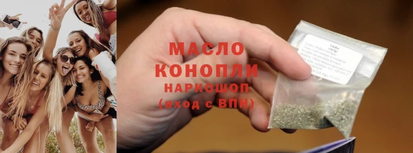 марихуана Михайлов