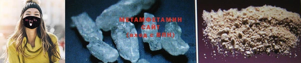 марихуана Михайлов