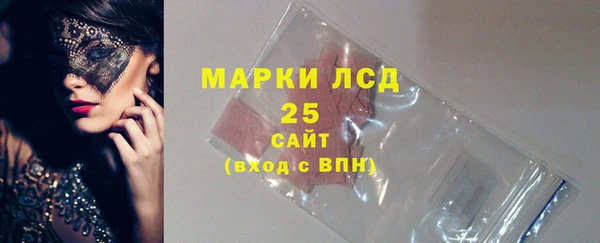 марихуана Михайлов