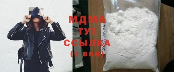 ALPHA PVP Медвежьегорск