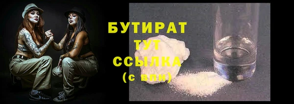 a pvp Михайловск