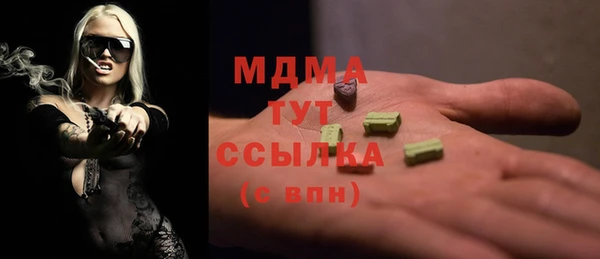 a pvp Михайловск