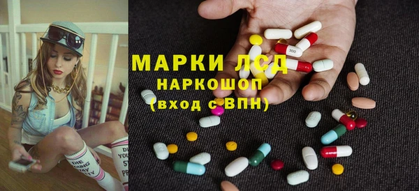 a pvp Аксай