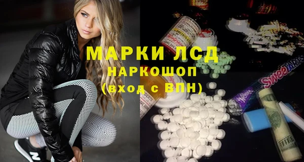 дурь Медногорск