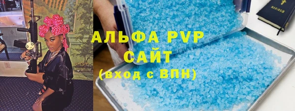 марихуана Михайлов