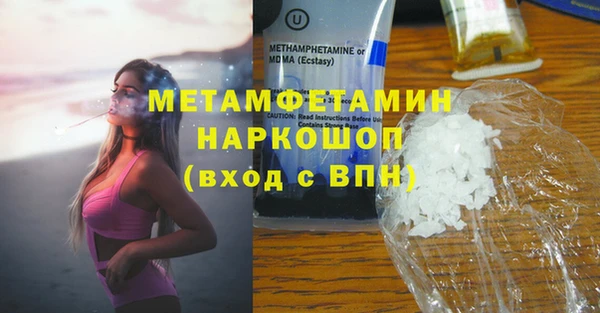 a pvp Михайловск