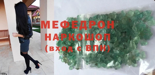 марихуана Михайлов
