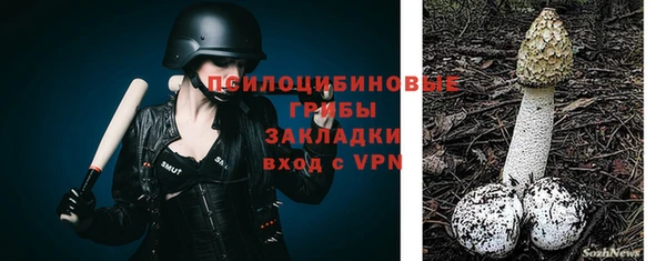 марихуана Михайлов