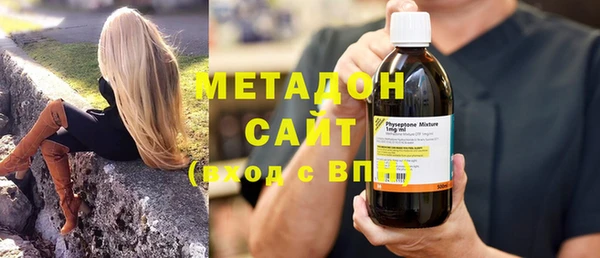 бутик Мегион