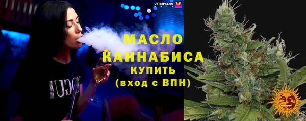 a pvp Михайловск