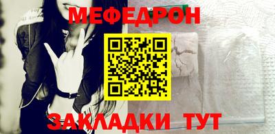 синтетический гашиш Апрелевка