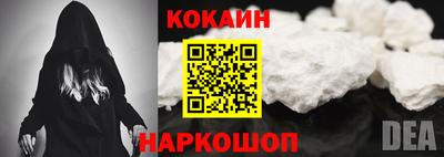 дистиллят марихуана Балаково