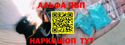 прущий лед Аргун