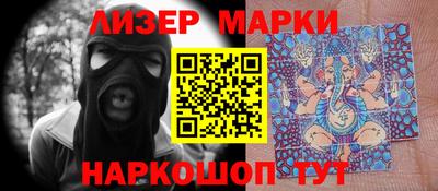 дистиллят марихуана Балаково