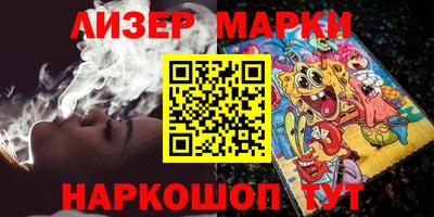 прущий лед Аргун