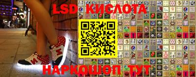 дистиллят марихуана Балаково