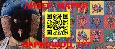 прущий лед Аргун