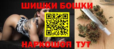 прущий лед Аргун