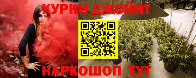 синтетический гашиш Апрелевка