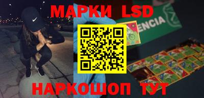 прущий лед Аргун