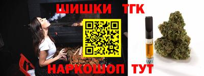 герыч Азнакаево
