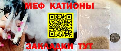 бутират Апшеронск