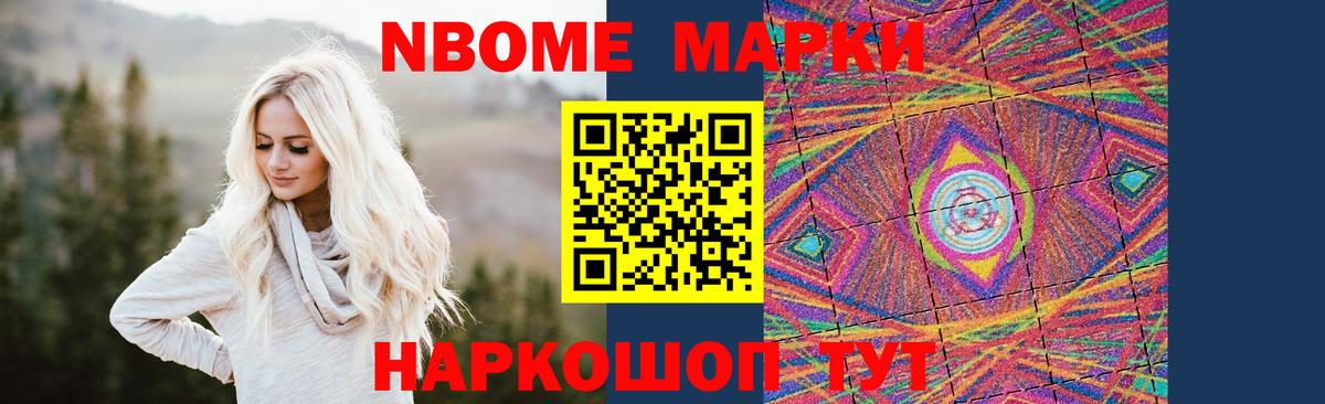 hydra   Балаково  LSD-25 экстази кислота  ЛСД экстази ecstasy  ЛСД экстази 